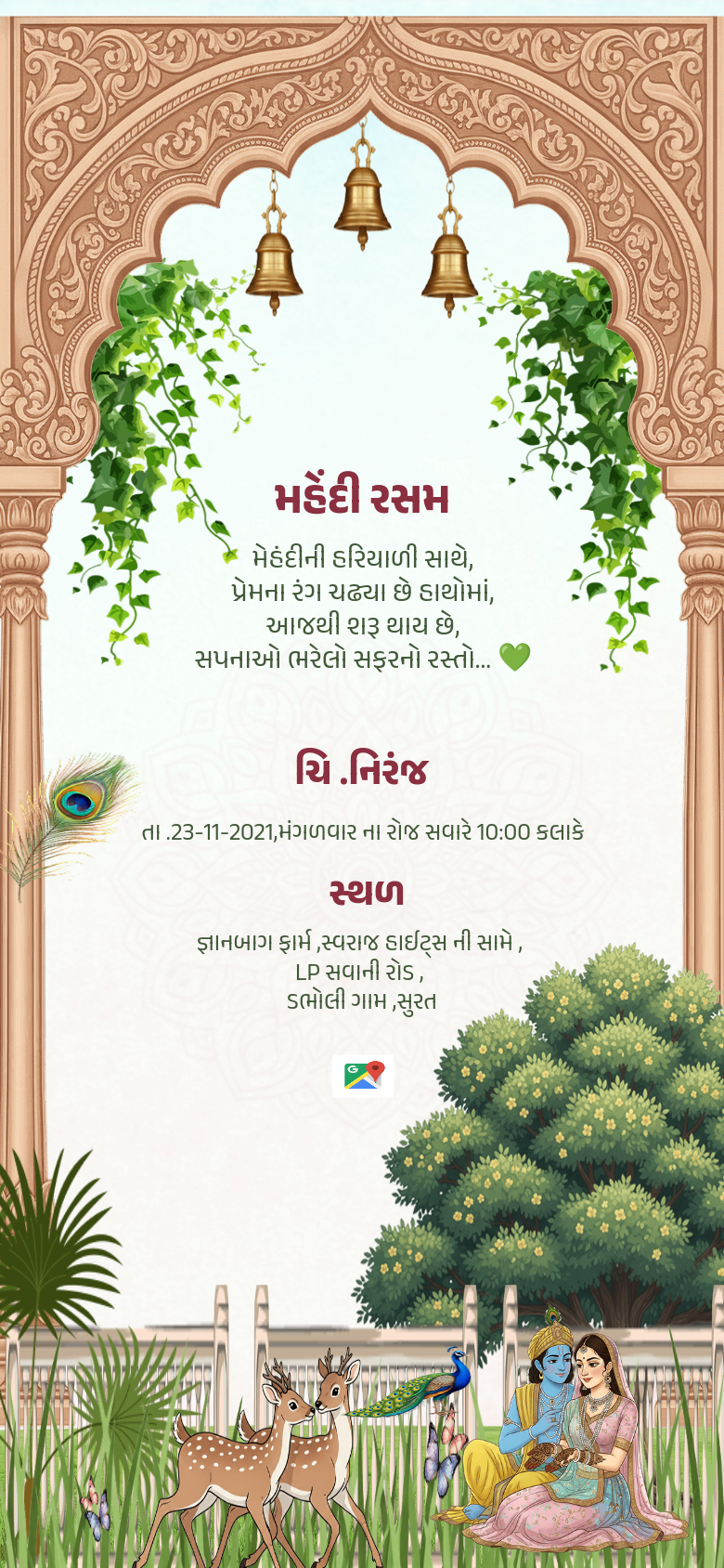 Mehandi : Rajasthani style kankotri