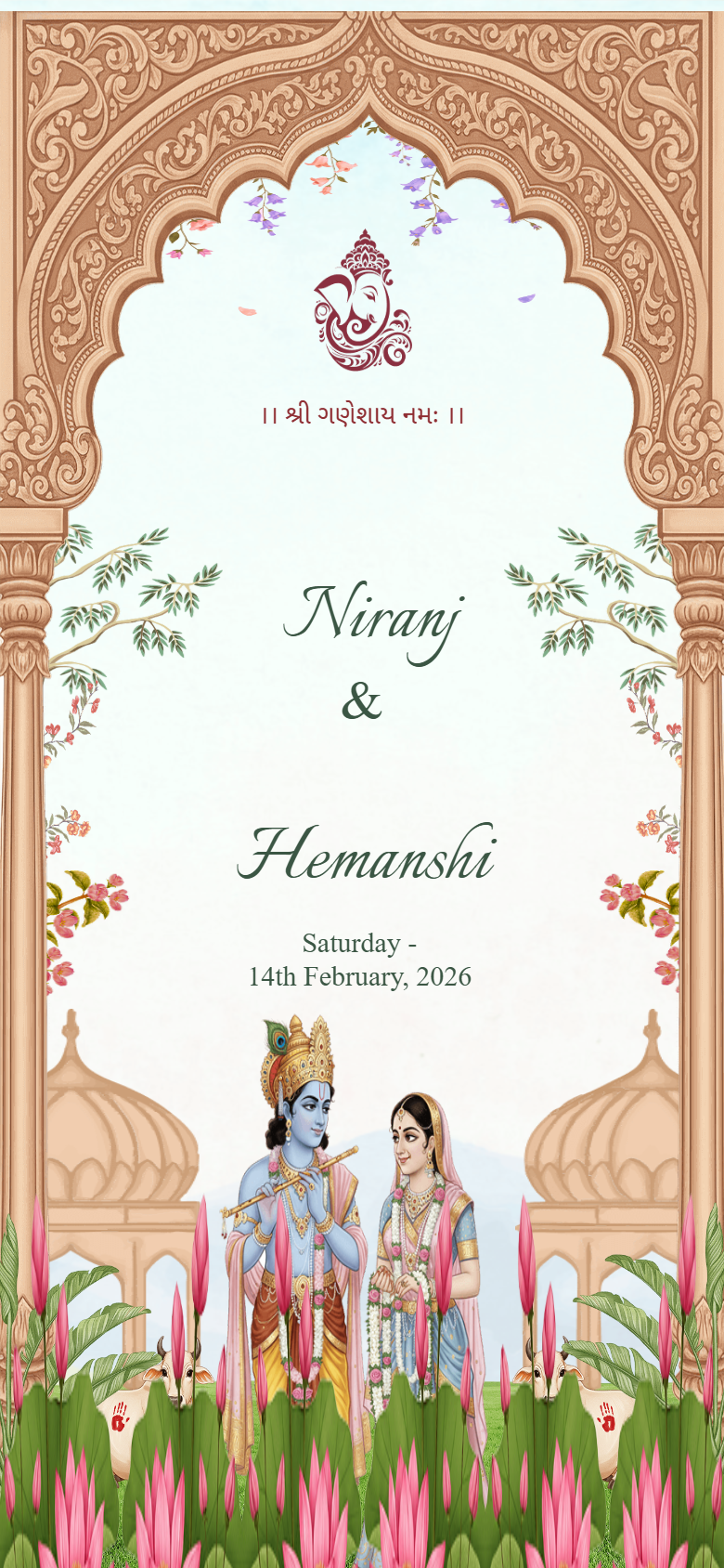 Madhur Milan Kankotri