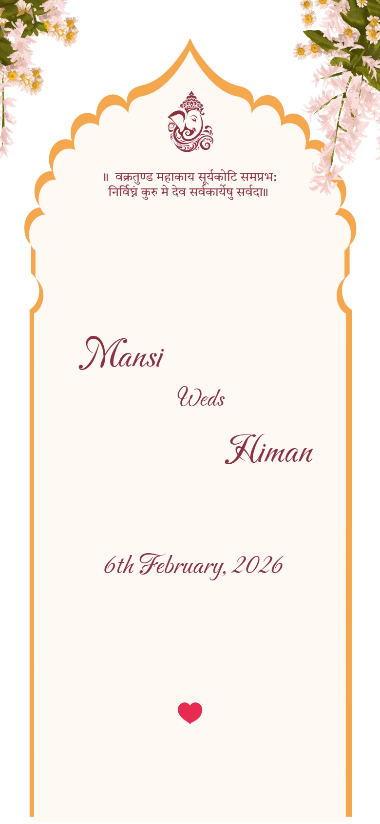 Kankotri : Royal Lotus - Minimal Kankotri