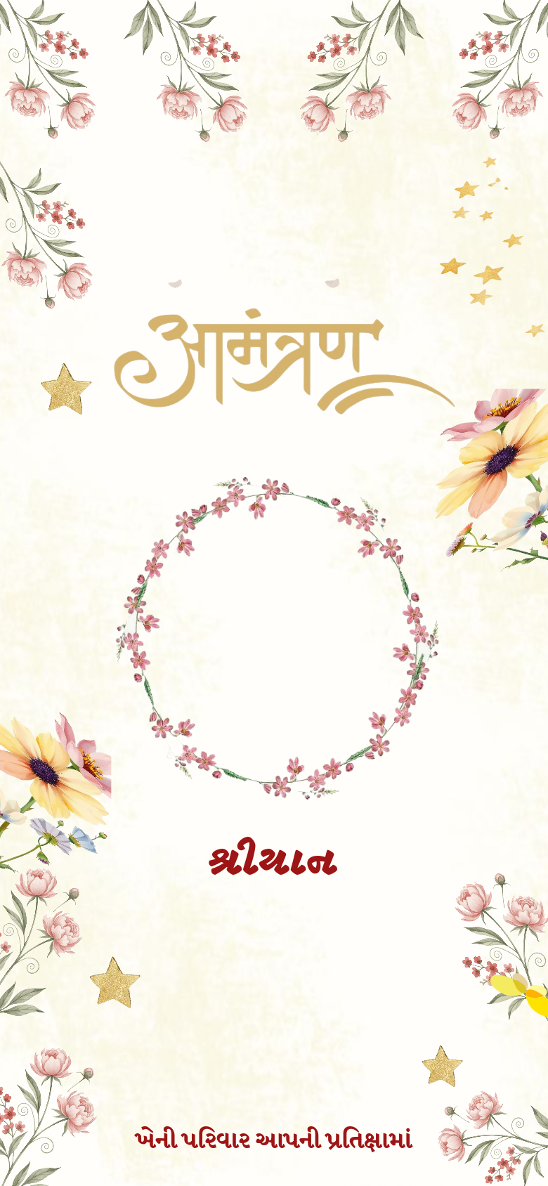 CAKE_CANDLE_CELEBRATION 