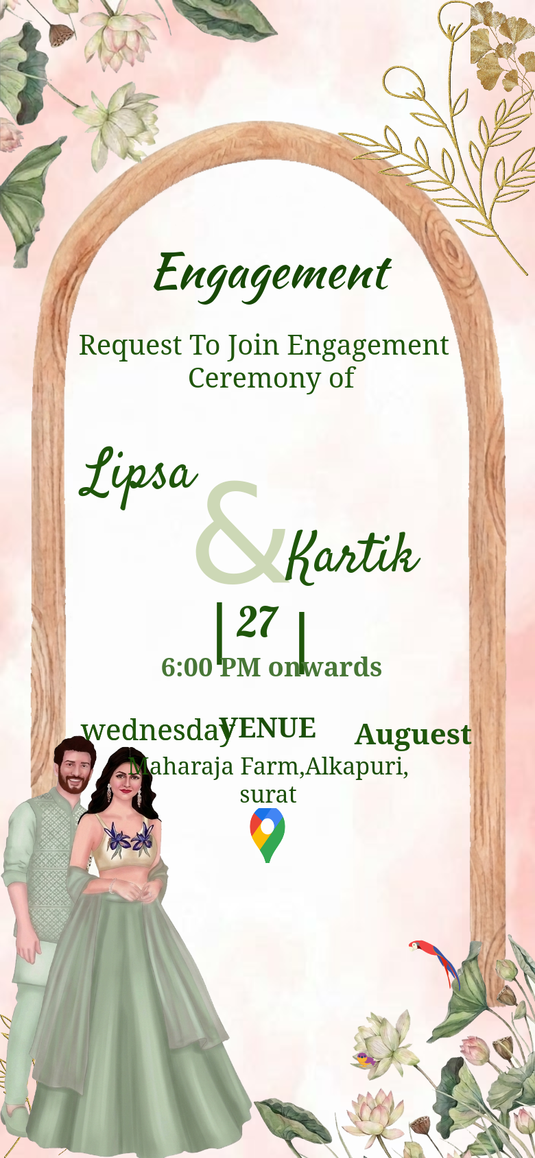 The Engagement Ceremony