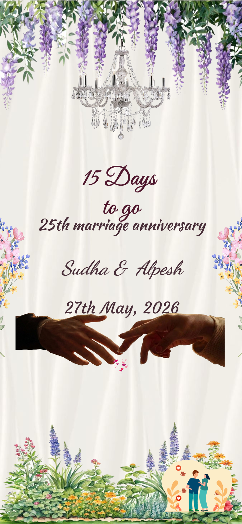 Anniversary Loading... ⏳
