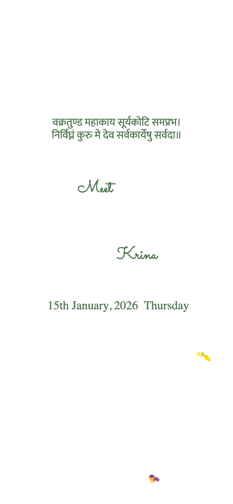 shreenathjii theme engagement card