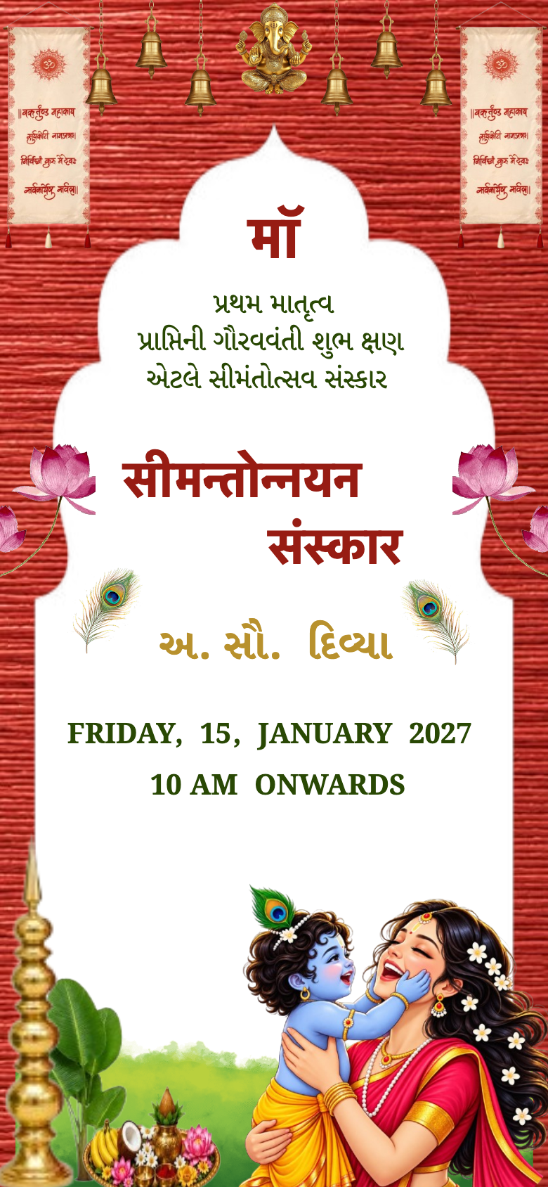 Baby shower - Sacred red thread theme